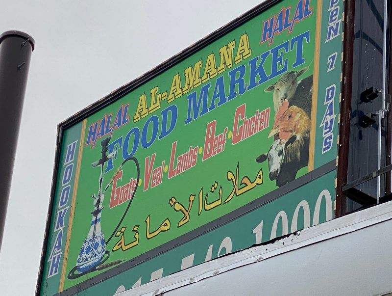 Ethnic-Meats-4.jpg
